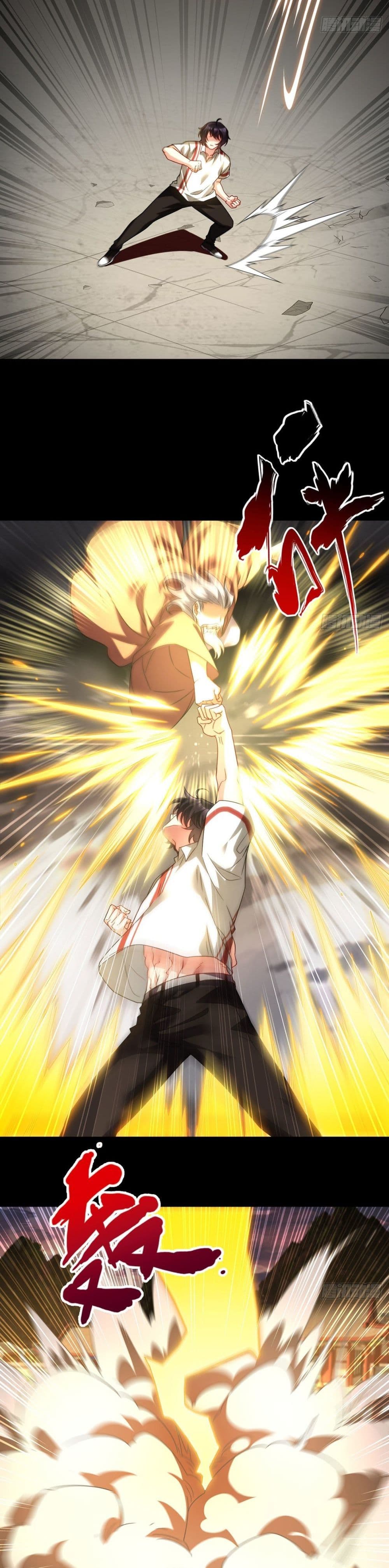 The Immortal Emperor Luo Wuji Has Returned 129 (12)